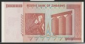 Zimbabwe 2008 Twenty Trillion Dollars, AA0049960(b)(175).jpg